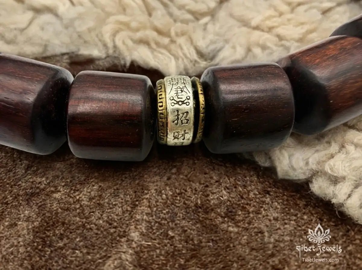 Sacred Lightning - Struck Wood & Vajra Prayer Wheel Amulet - Tibet Jewels